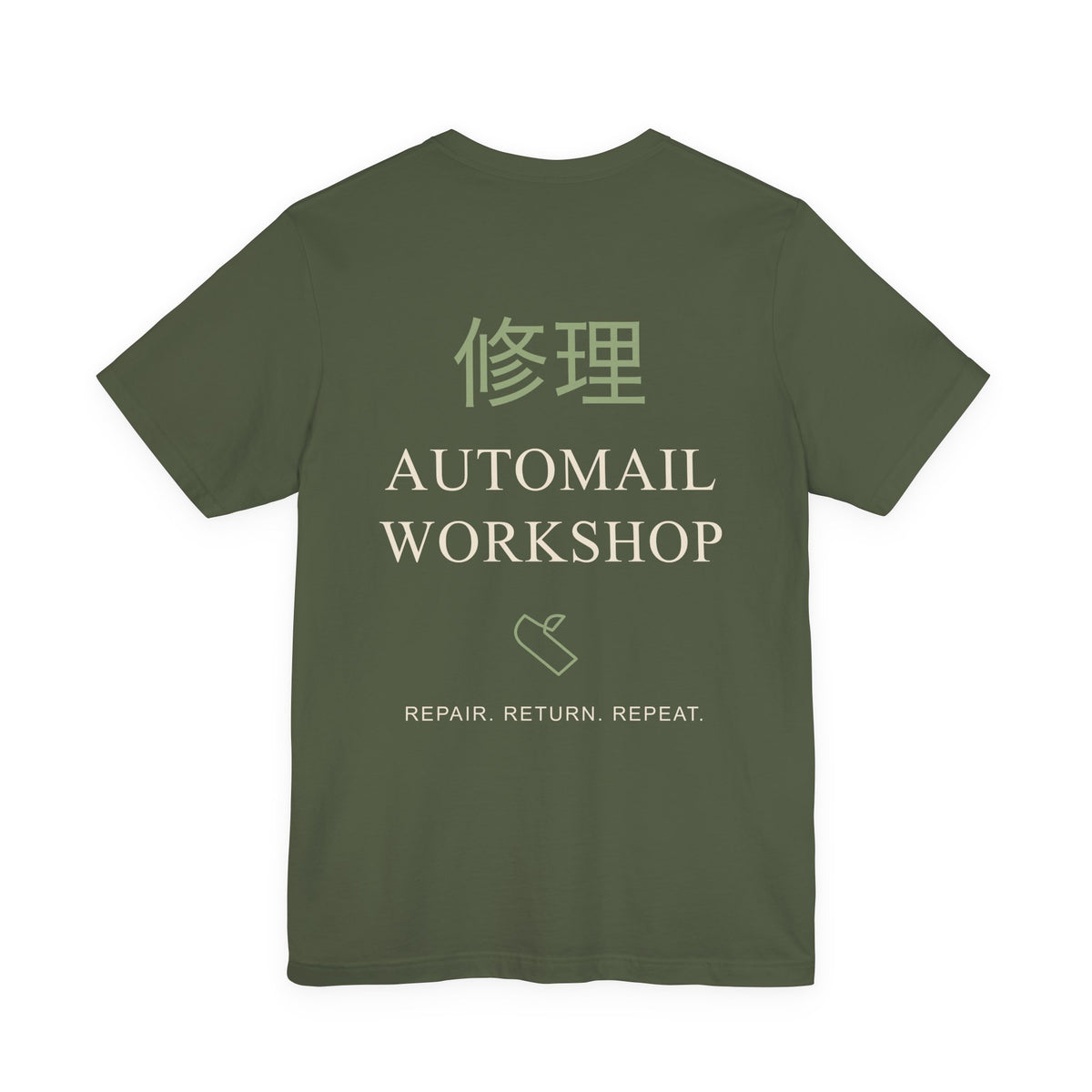 Rebuild Home Kanji Anime Soft Tee | Alchemy Japanese Streetwear