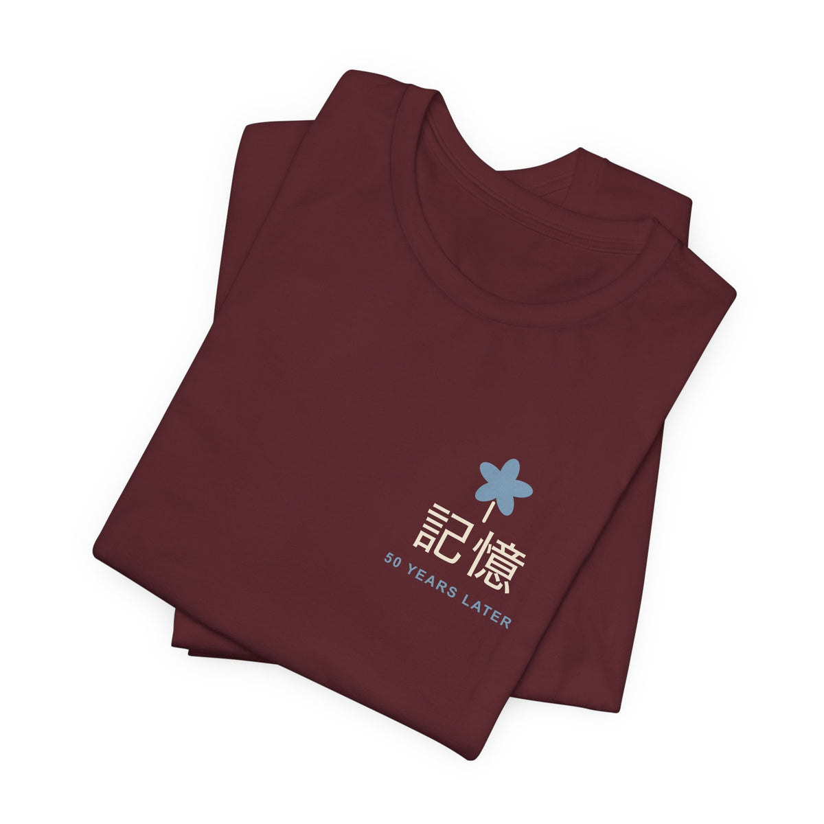 Memory of the Sky Kanji Anime Soft Tee | Mage Journey Japanese Streetwear