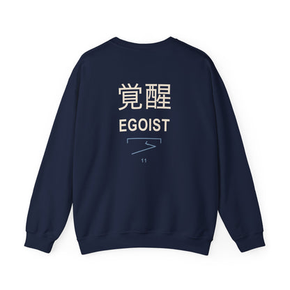 Awakened Striker Kanji Crewneck Sweatshirt | Inspired by Yoichi Isagi from Blue Lock
