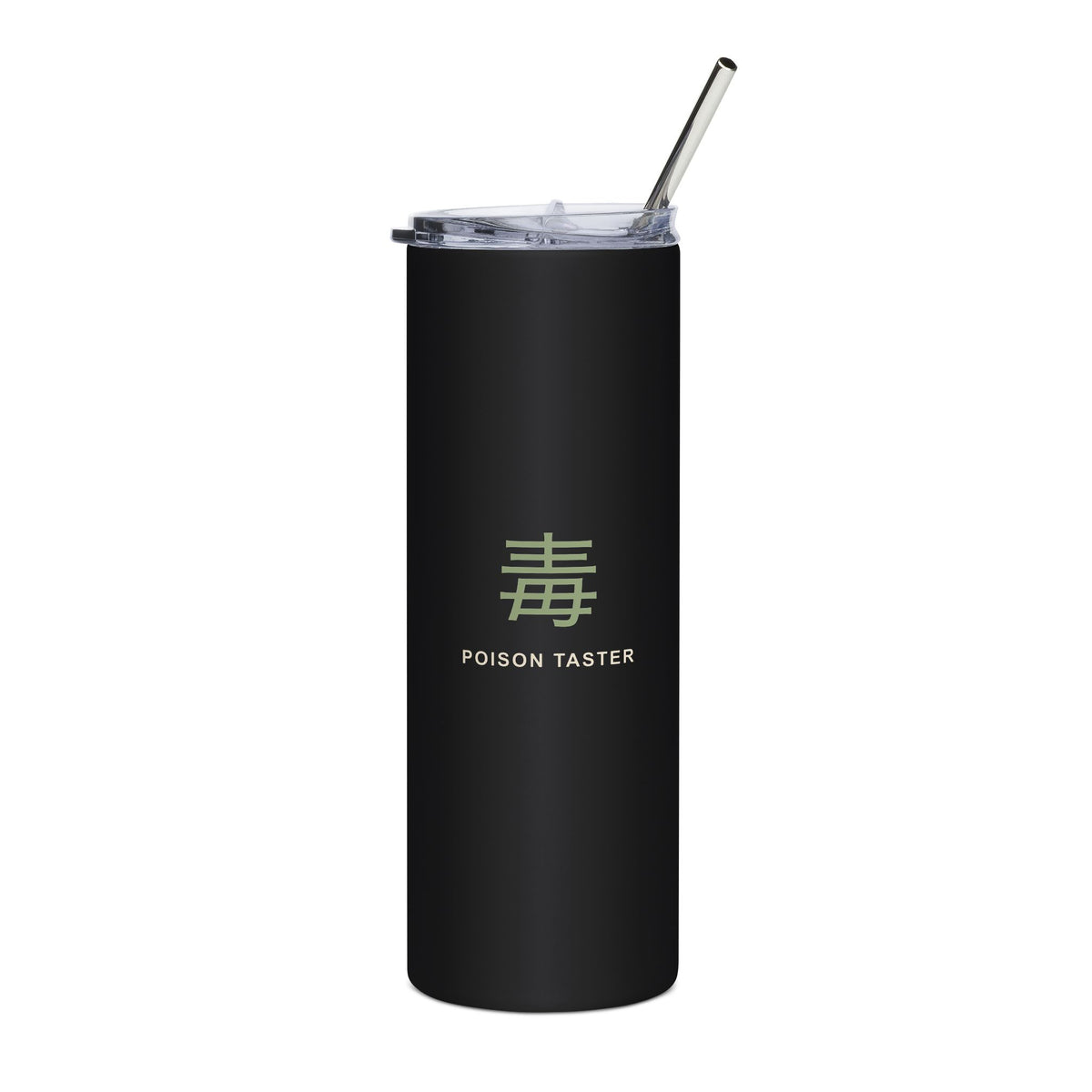 Poison Taster Insulated Tumbler 20oz | Inspired by Maomao from The Apothecary Diaries