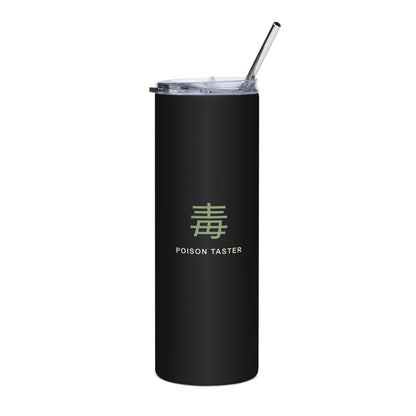Poison Taster Insulated Tumbler 20oz | Inspired by Maomao from The Apothecary Diaries