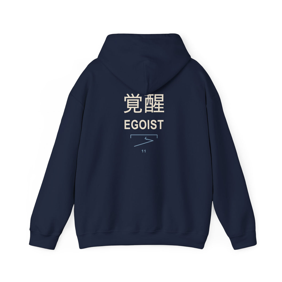 Awakened Striker Kanji Hoodie | Inspired by Yoichi Isagi from Blue Lock