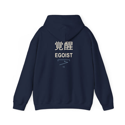 Awakened Striker Kanji Hoodie | Inspired by Yoichi Isagi from Blue Lock