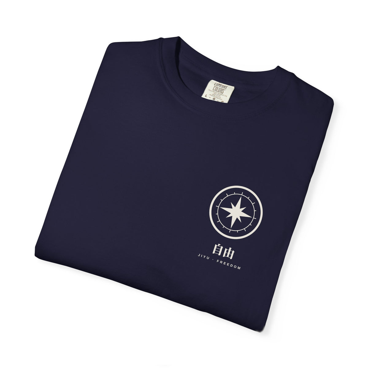 Jiyu Compass Anime Tee | Minimalist Japanese Streetwear Shirt