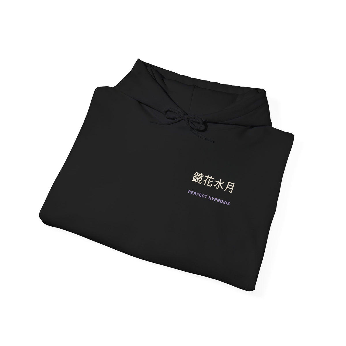 Perfect Illusion Kanji Hoodie | Inspired by Sosuke Aizen from Bleach