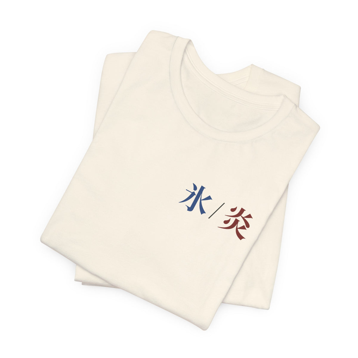 Dual Temperature Kanji Anime Soft Tee | Ice and Fire Japanese Streetwear