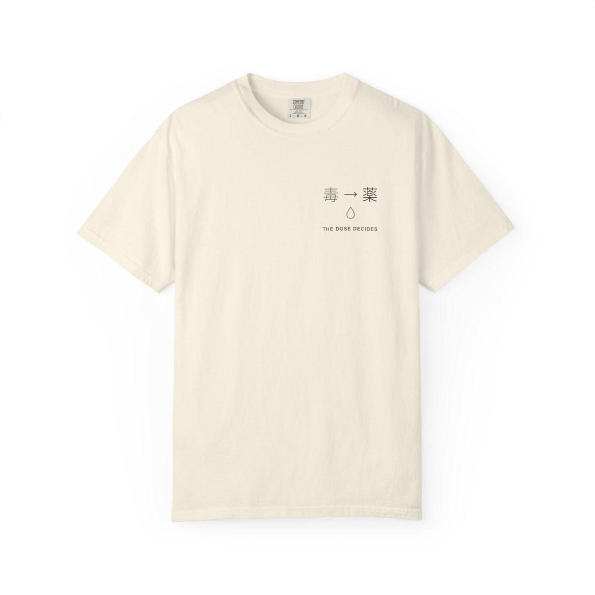 Between Poison & Remedy Minimalist Anime Tee | Apothecary Japanese Streetwear