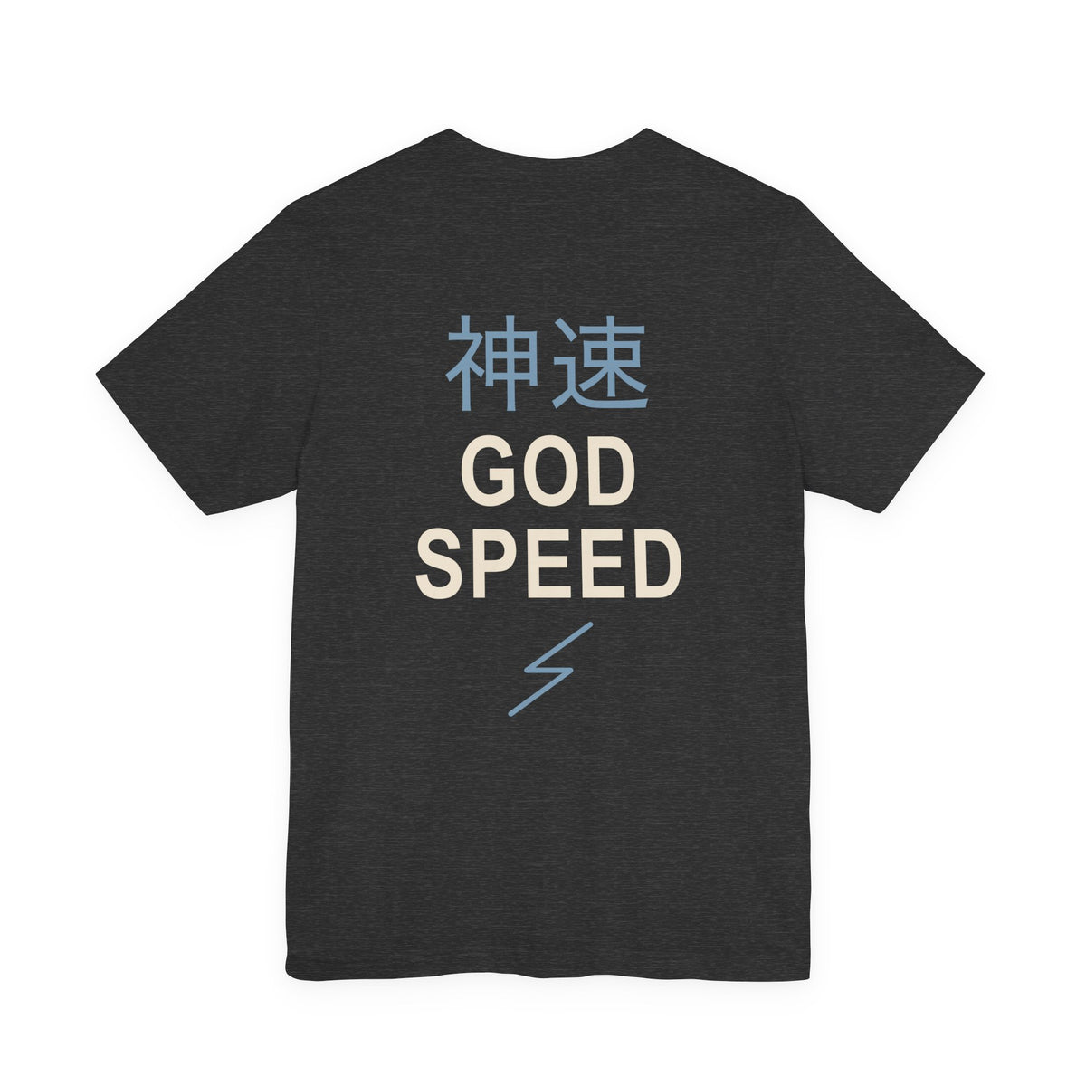 Electric Limit Kanji Anime Soft Tee | Hunter Japanese Streetwear
