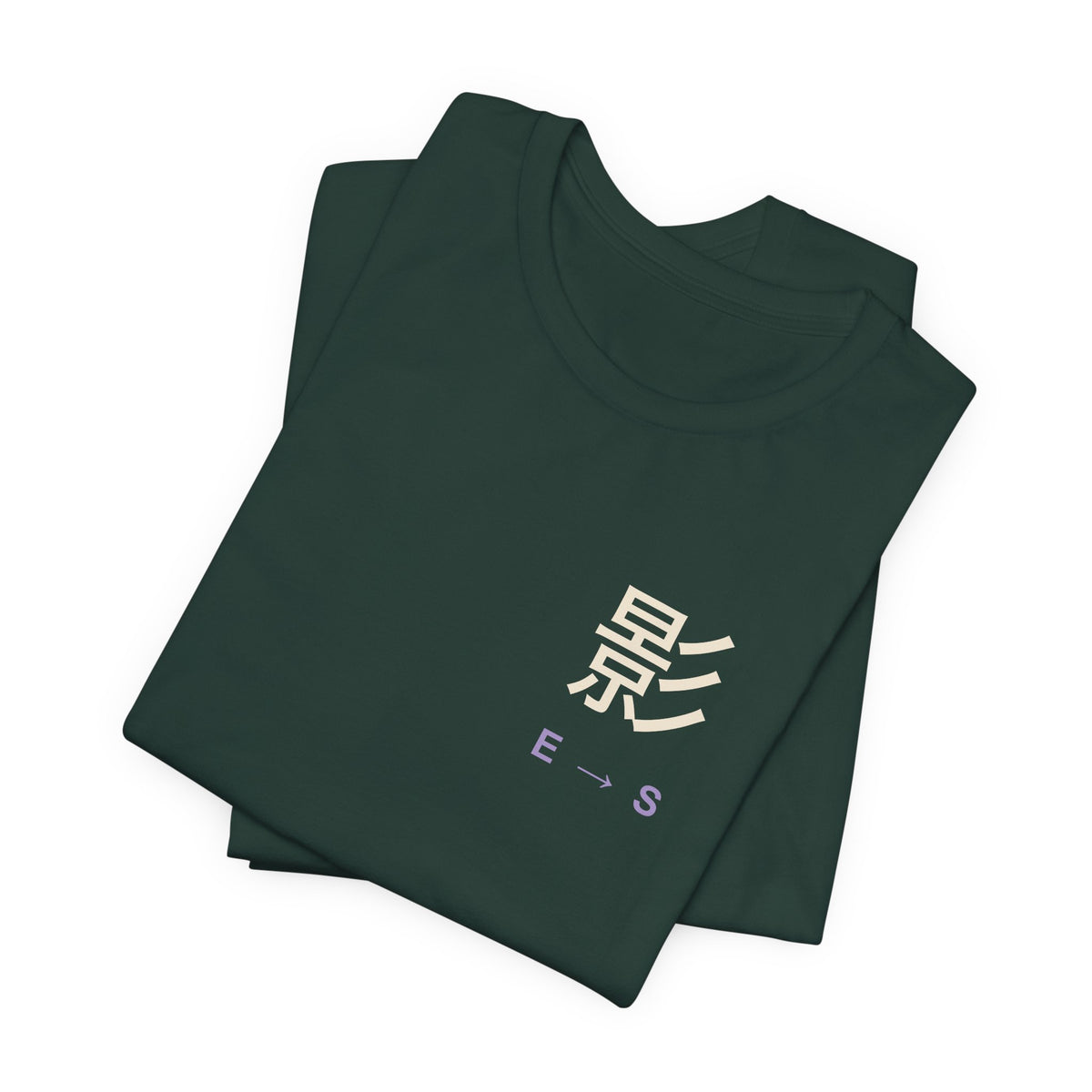 Shadow Rank Kanji Anime Soft Tee | Shadow Rank Gym Japanese Streetwear