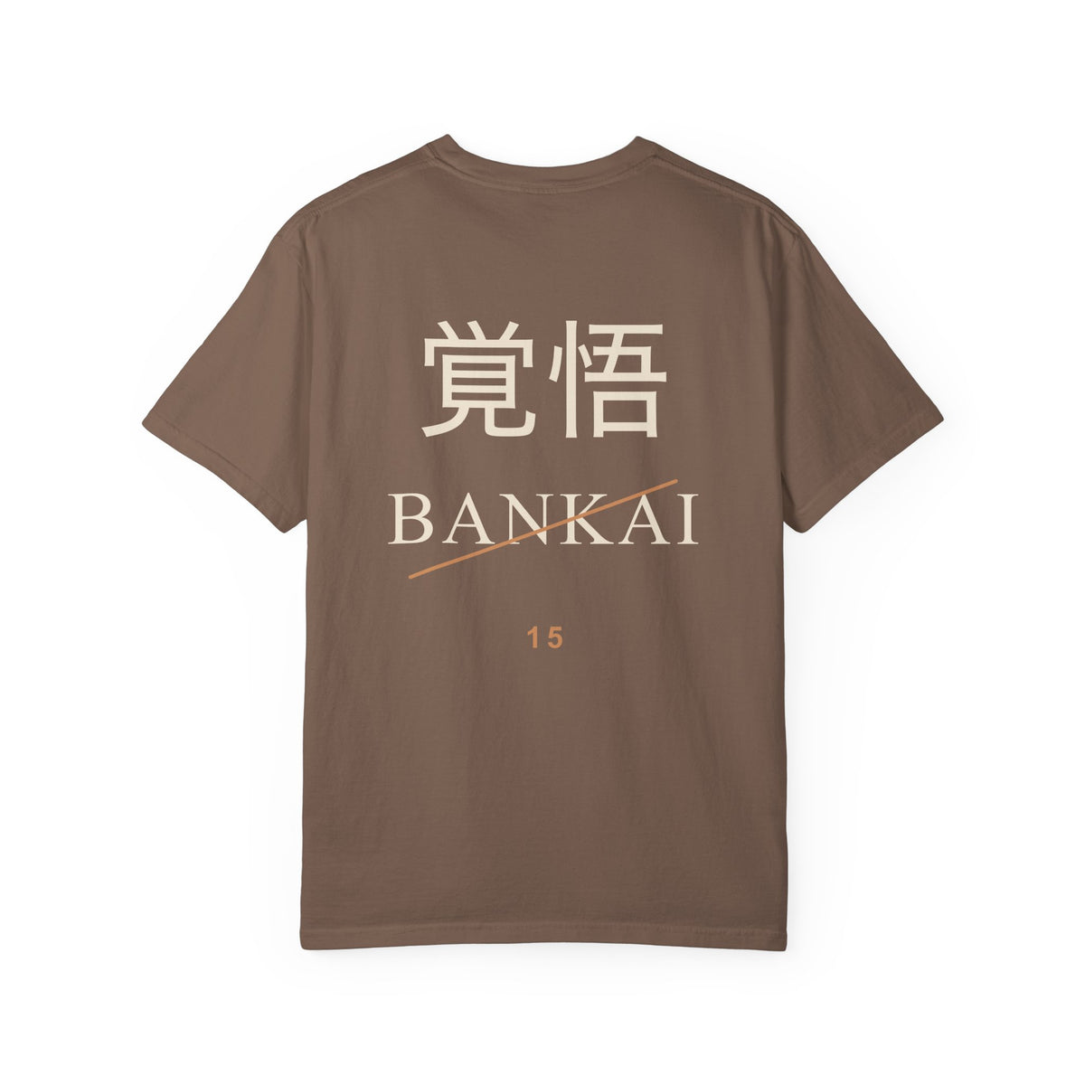 Resolve and Release Kanji Anime Tee | Soul Sword Japanese Streetwear