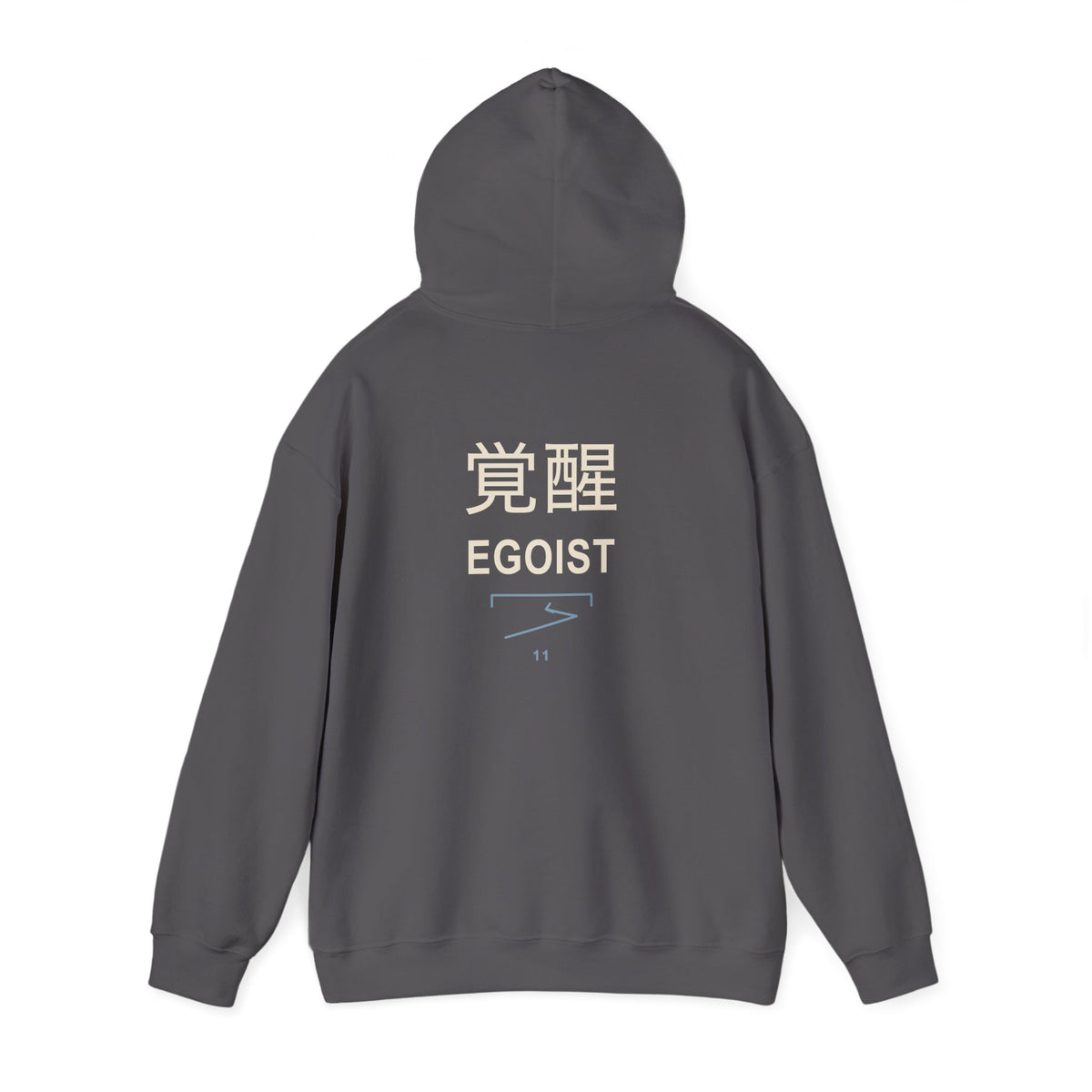 Awakened Striker Kanji Hoodie | Inspired by Yoichi Isagi from Blue Lock