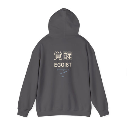 Awakened Striker Kanji Hoodie | Inspired by Yoichi Isagi from Blue Lock