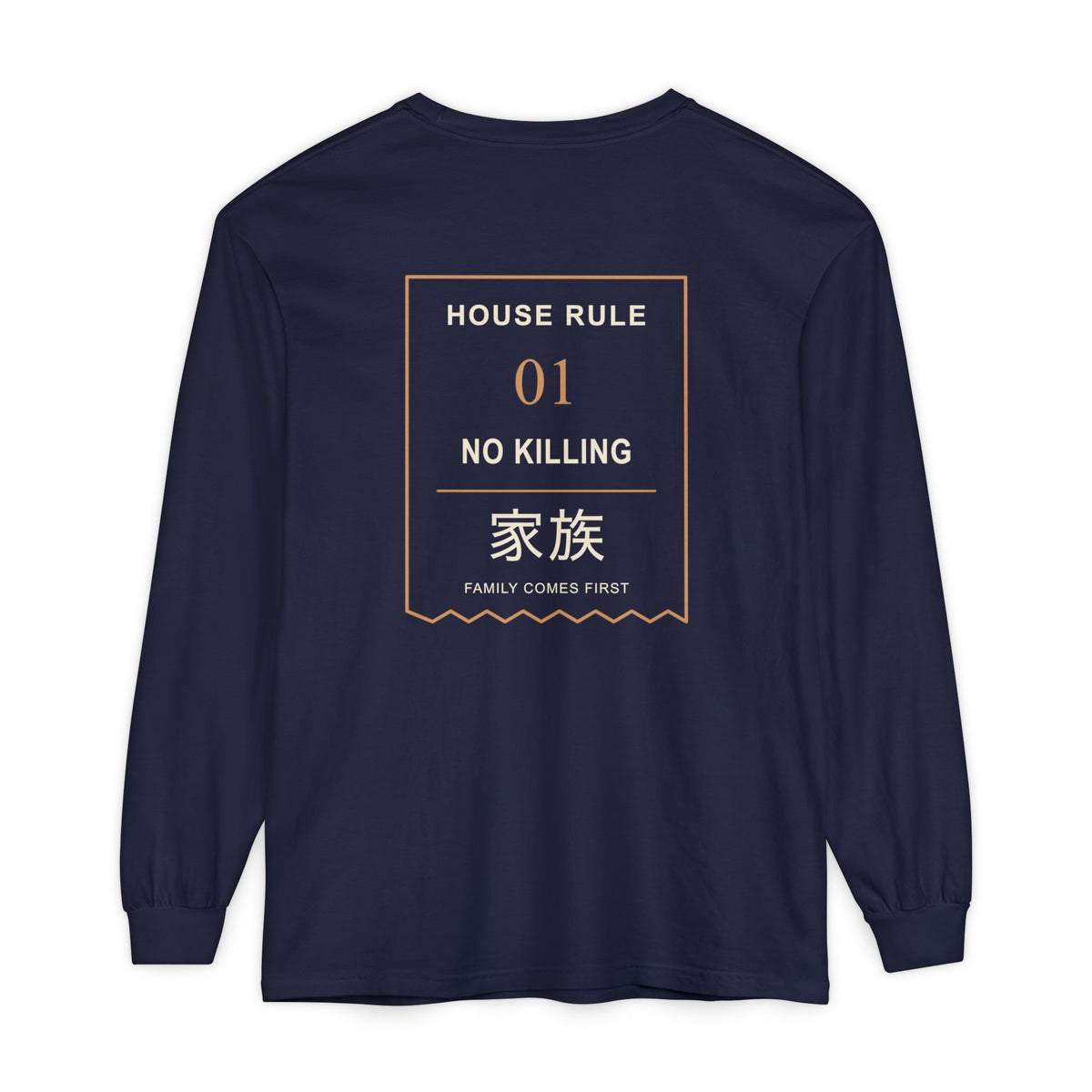 Family Policy Kanji Long Sleeve Tee | Inspired by Taro and Aoi Sakamoto from Sakamoto Days