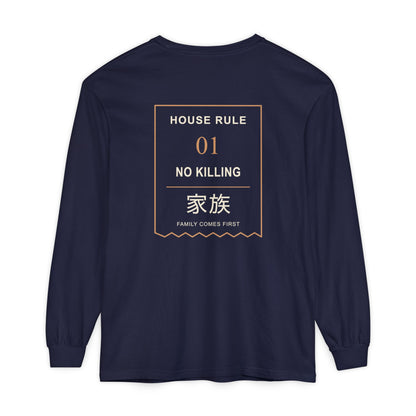 Family Policy Kanji Long Sleeve Tee | Inspired by Taro and Aoi Sakamoto from Sakamoto Days