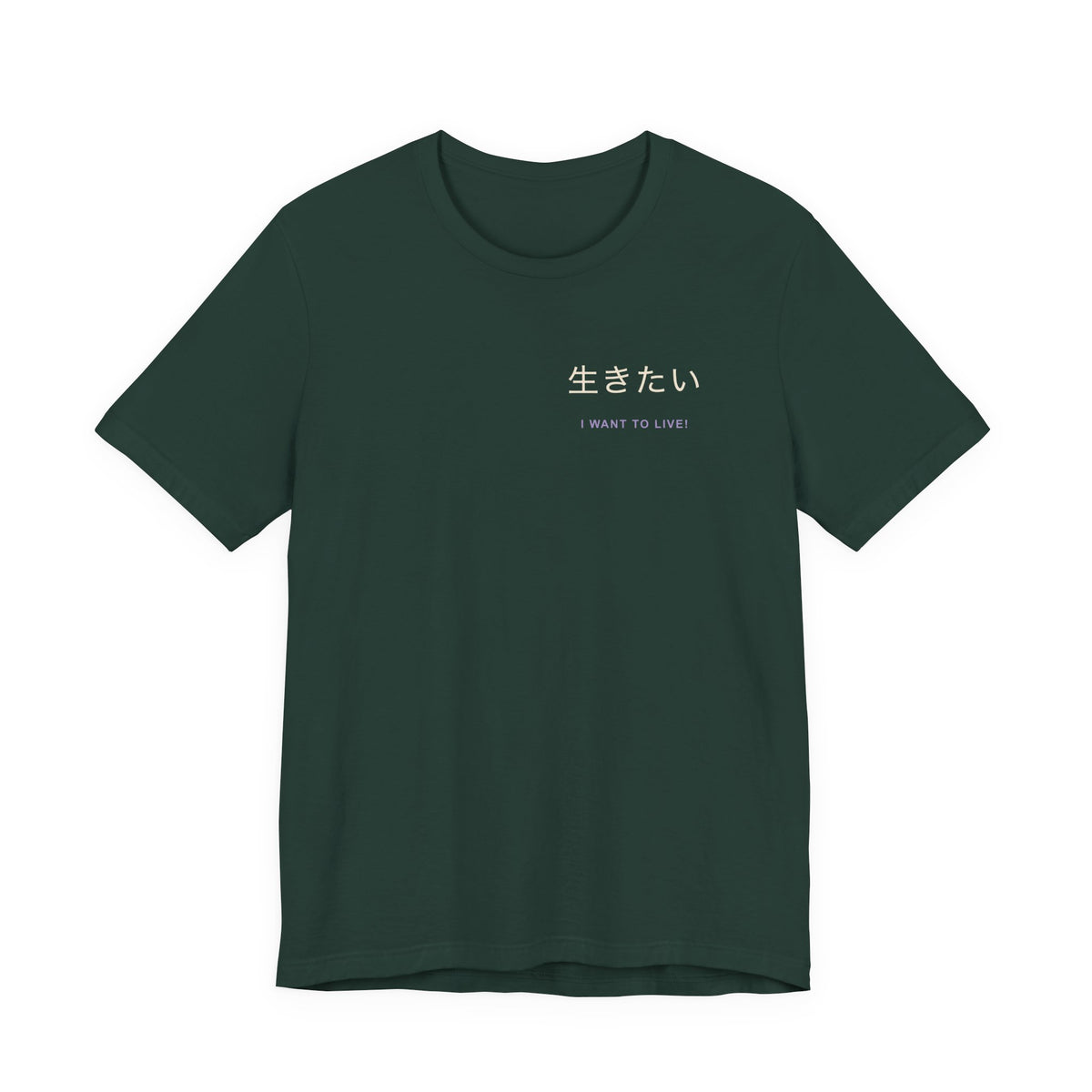 Live Again Kanji Anime Soft Tee | Pirate Japanese Streetwear