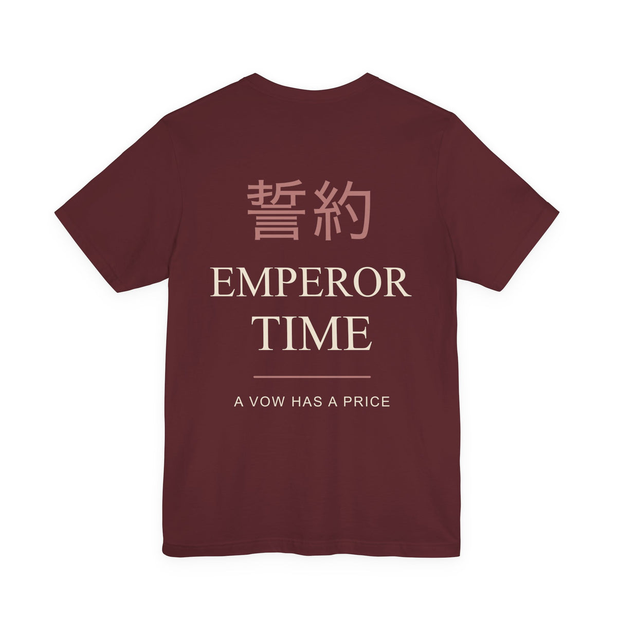 Chain Contract Kanji Anime Soft Tee | Hunter Japanese Streetwear