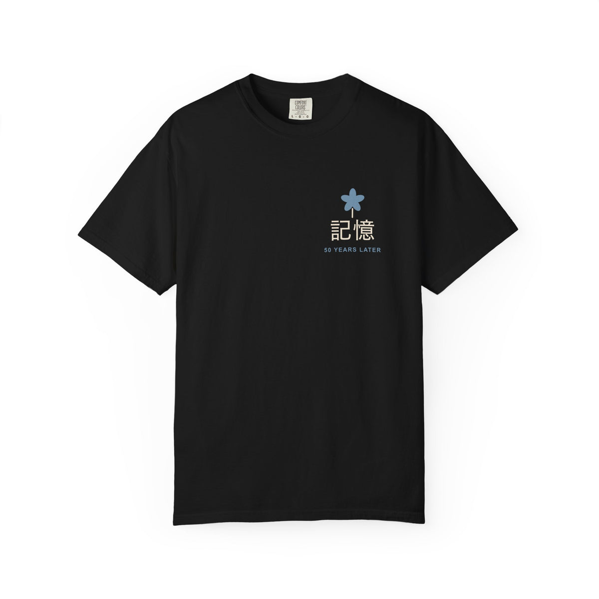 Memory of the Sky Kanji Anime Tee | Mage Journey Japanese Streetwear