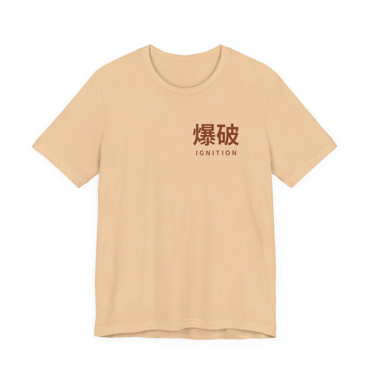 Ignition Kanji Anime Soft Tee | Explosion Japanese Streetwear