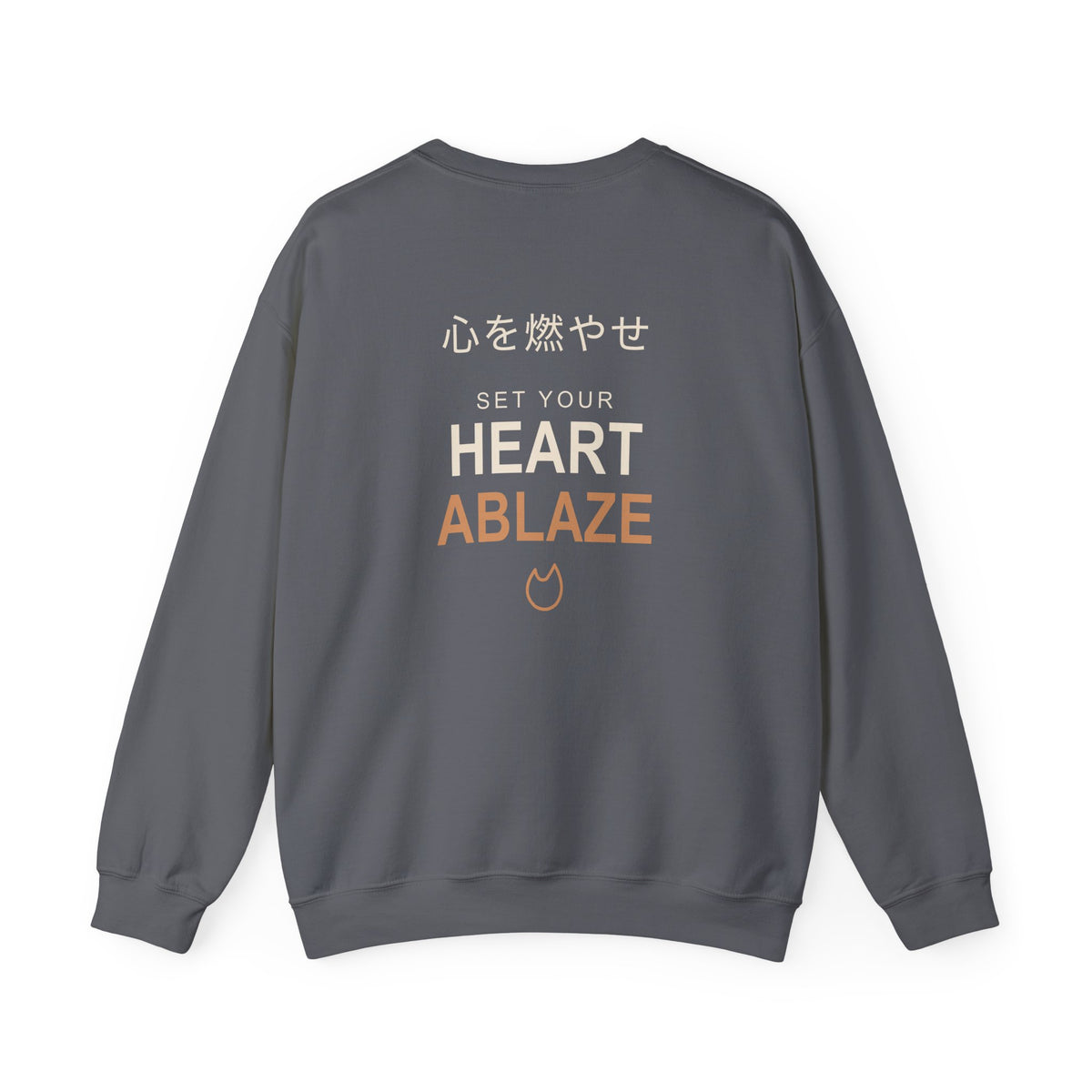 Burning Resolve Kanji Crewneck Sweatshirt | Inspired by Kyojuro Rengoku from Demon Slayer