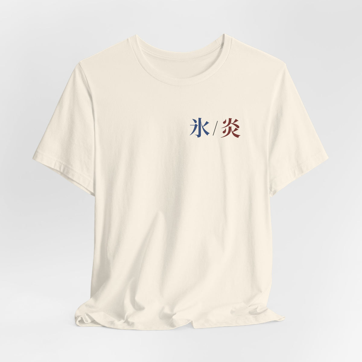 Dual Temperature Kanji Anime Soft Tee | Ice and Fire Japanese Streetwear