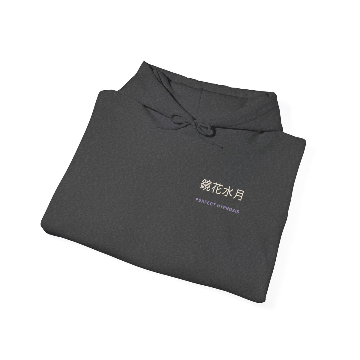 Perfect Illusion Kanji Hoodie | Inspired by Sosuke Aizen from Bleach