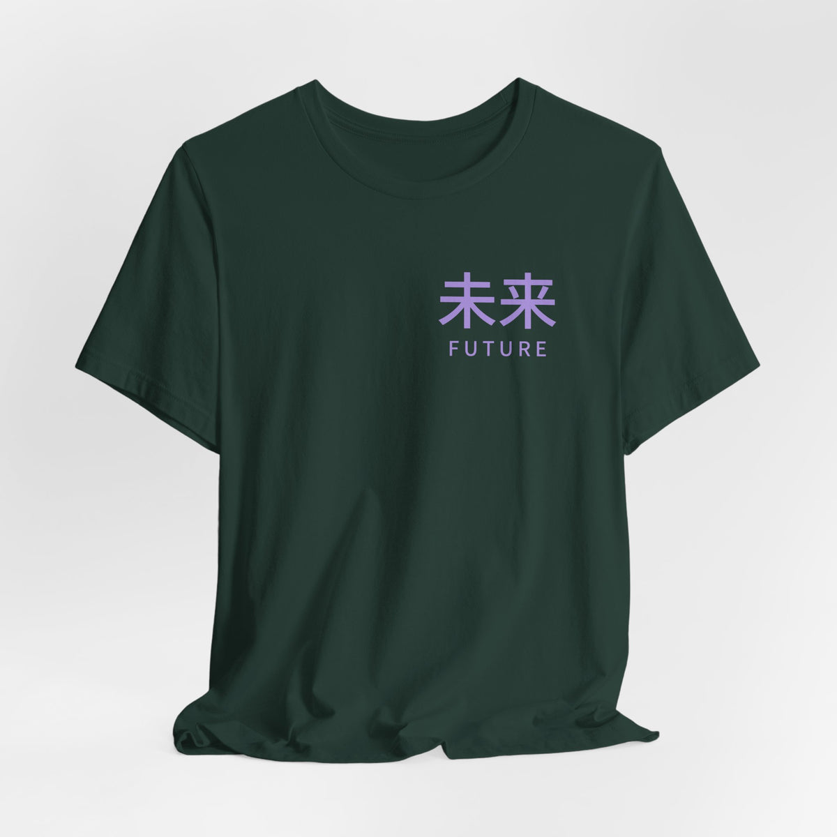Future Tense Kanji Anime Soft Tee | Saiyan Japanese Streetwear