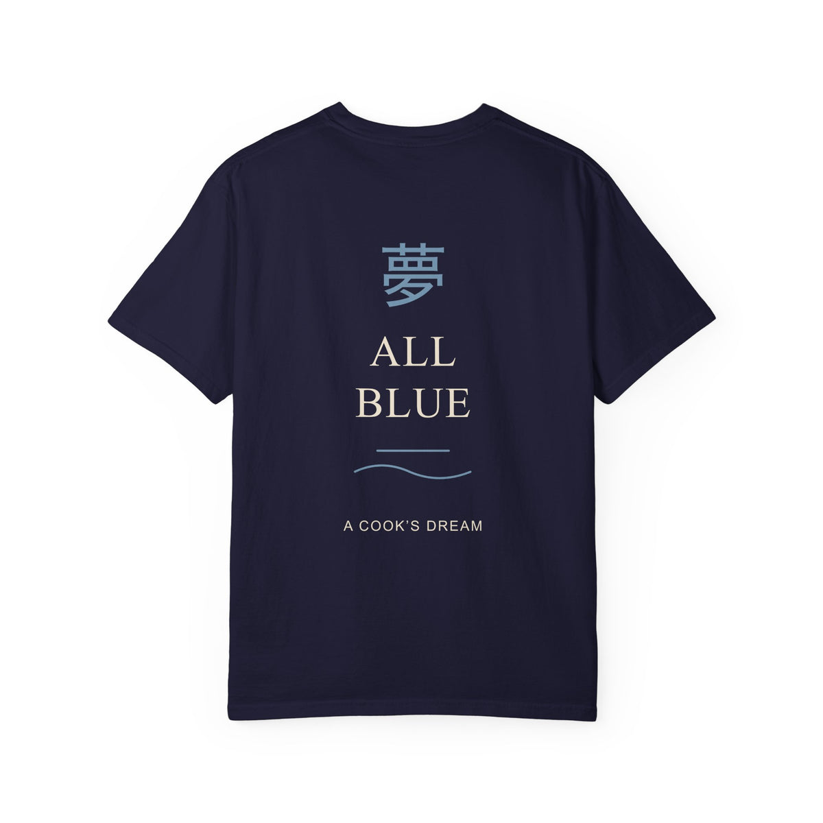 Blue Horizon Kanji Anime Tee | Pirate Japanese Streetwear