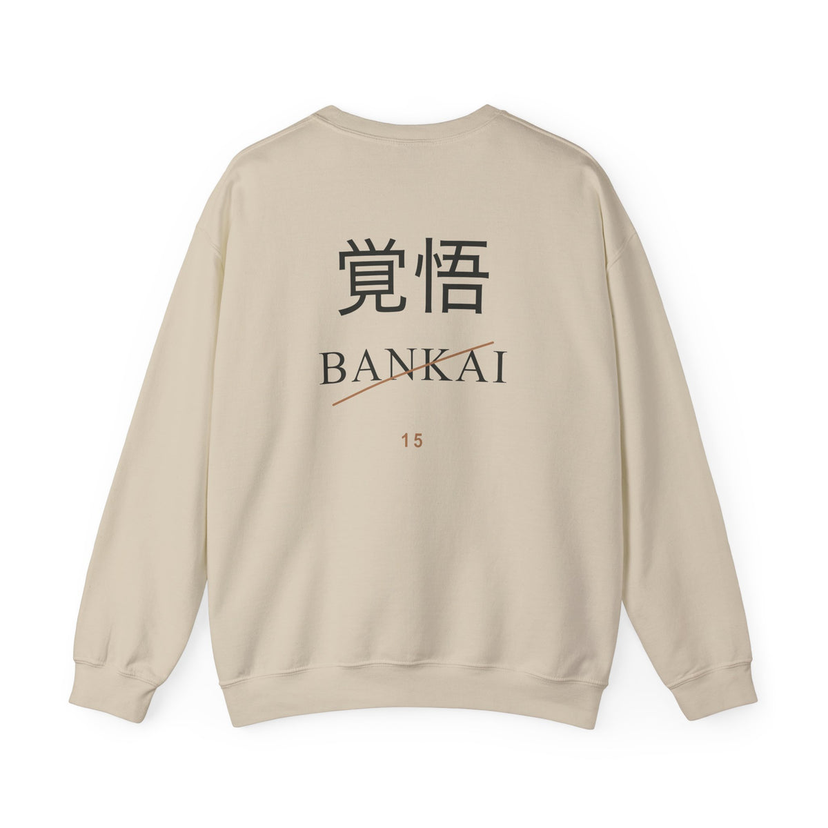 Resolve and Release Kanji Crewneck Sweatshirt | Inspired by Ichigo Kurosaki from Bleach