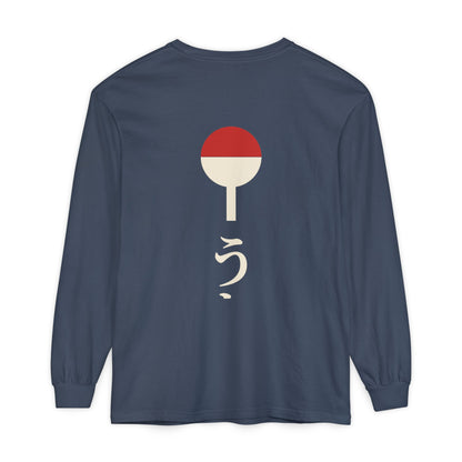 Clan Fan Crest Kanji Long Sleeve Tee | Inspired by the Uchiha clan of Naruto