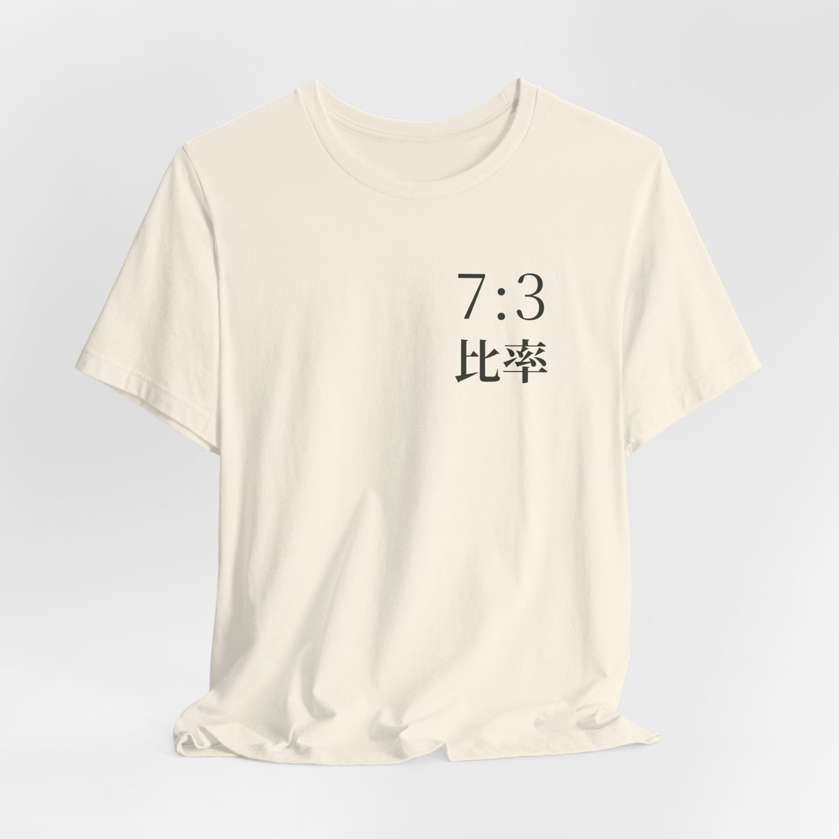 Seven Three Kanji Anime Soft Tee | Ratio Technique Japanese Streetwear