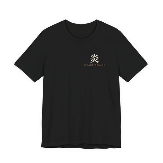 Flame Watch Kanji Anime Soft Tee | Demon Hunter Japanese Streetwear