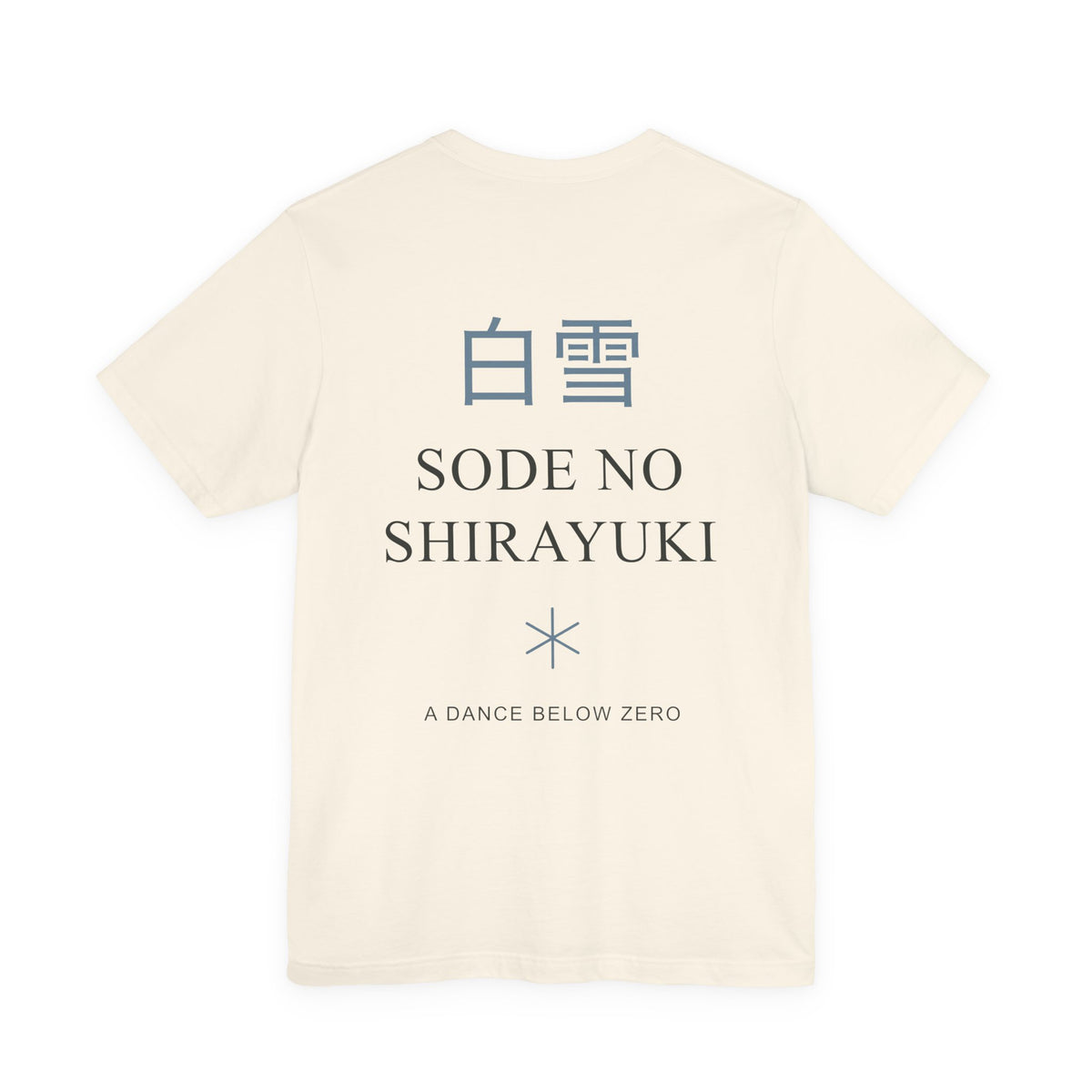 White Dance Kanji Anime Soft Tee | Soul Sword Japanese Streetwear