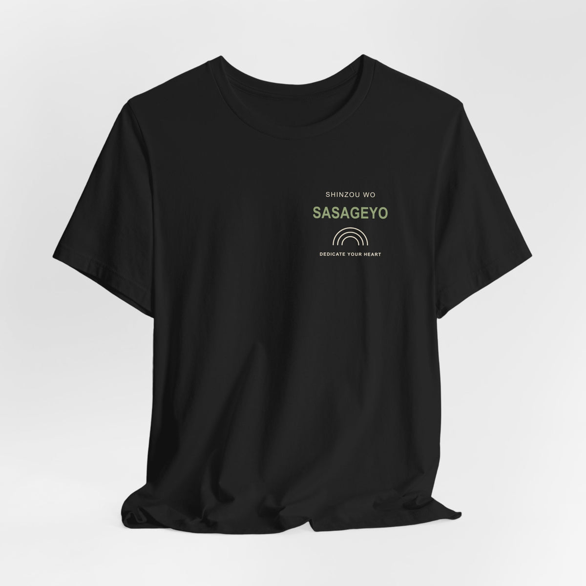 Dedicate Anime Quote Soft Tee | Wall Scout Japanese Streetwear