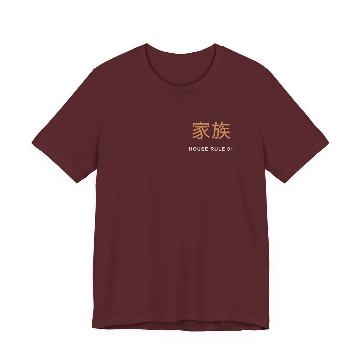 Family Policy Kanji Anime Soft Tee | Retired Assassin Japanese Streetwear