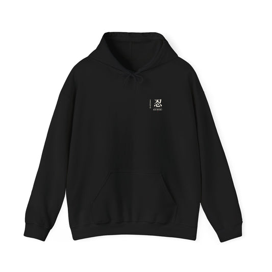 Shinobi Minimalist Anime Hoodie | Ninja Kanji Japanese Streetwear