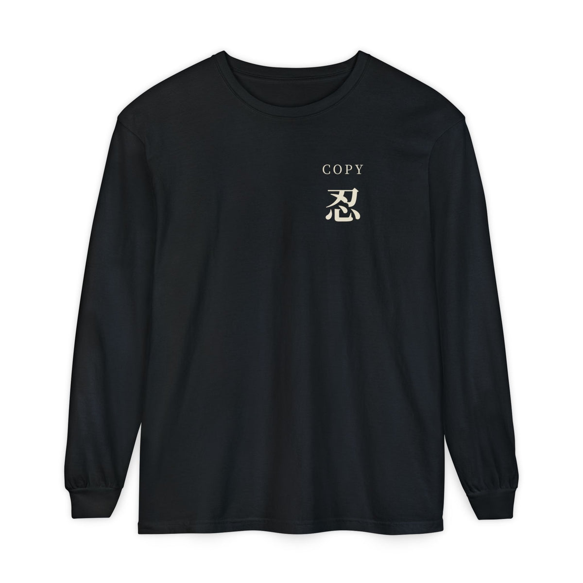 Copy Study Kanji Anime Long Sleeve Tee | Ninja Japanese Streetwear