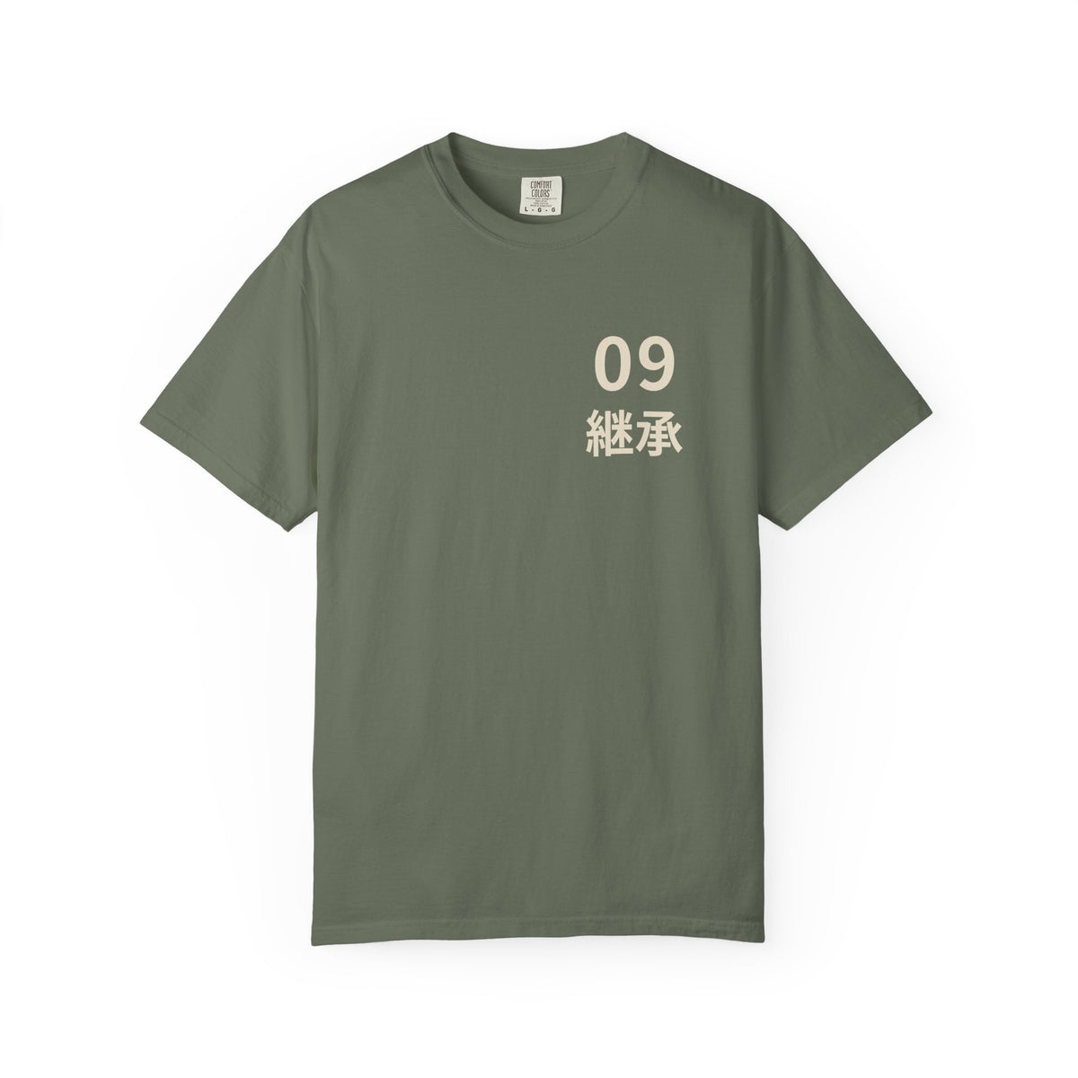 Ninth Kanji Anime Tee | Successor Japanese Streetwear