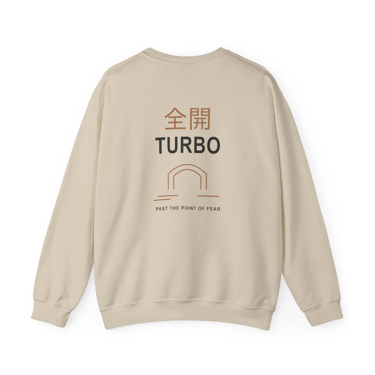 Tunnel Velocity Kanji Crewneck Sweatshirt | Inspired by Okarun from Dandadan