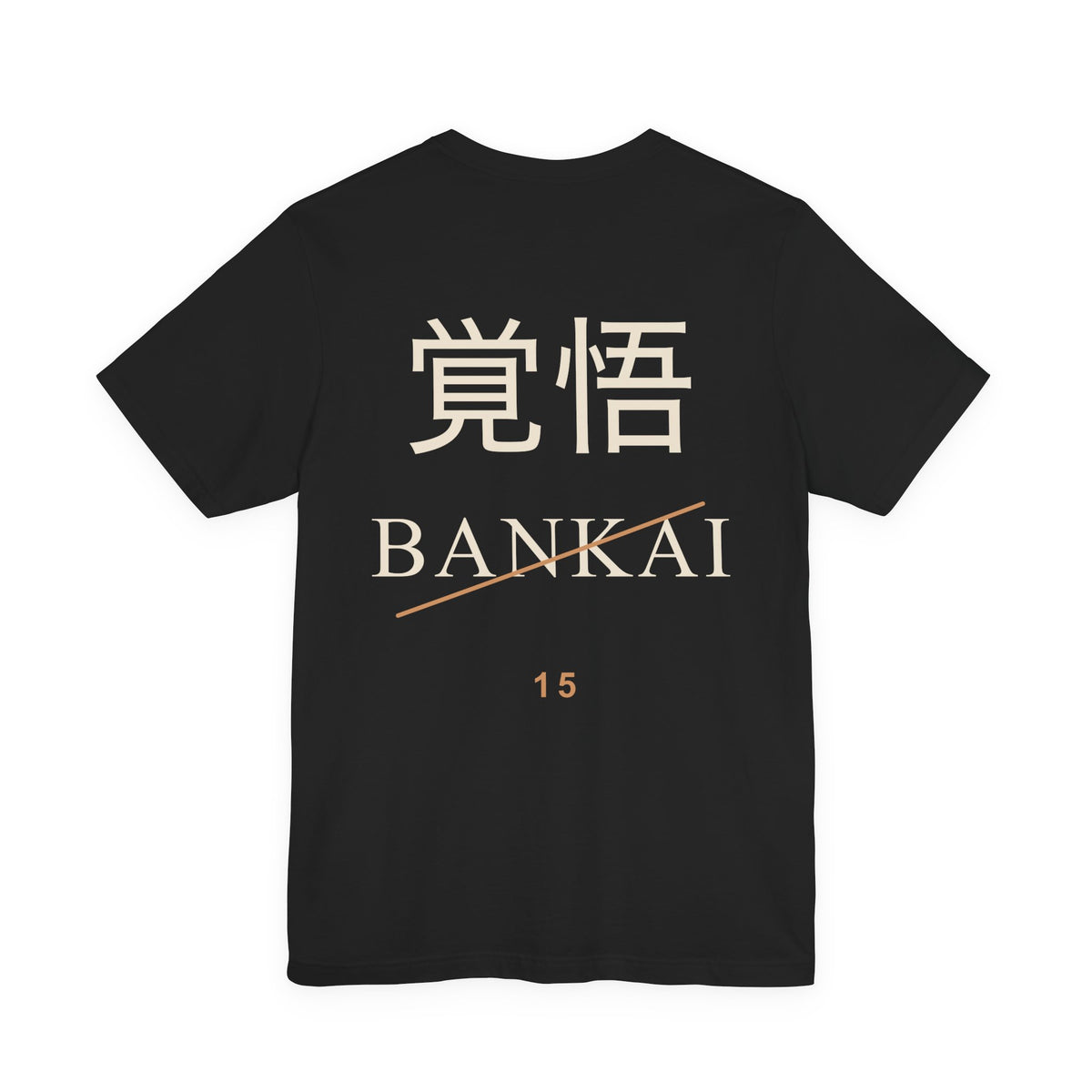 Resolve and Release Kanji Anime Soft Tee | Soul Sword Japanese Streetwear