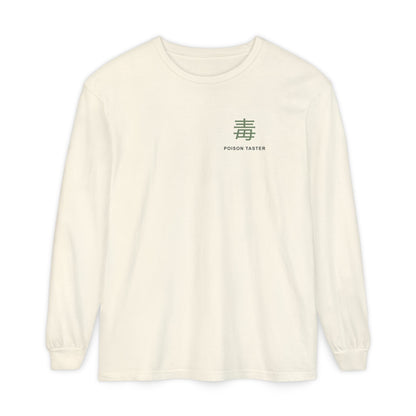 Poison Taster Kanji Long Sleeve Tee | Inspired by Maomao from The Apothecary Diaries