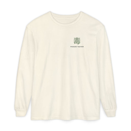 Poison Taster Kanji Long Sleeve Tee | Inspired by Maomao from The Apothecary Diaries
