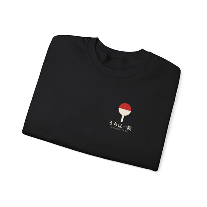 Clan Fan Crest Kanji Crewneck Sweatshirt | Inspired by the Uchiha clan of Naruto