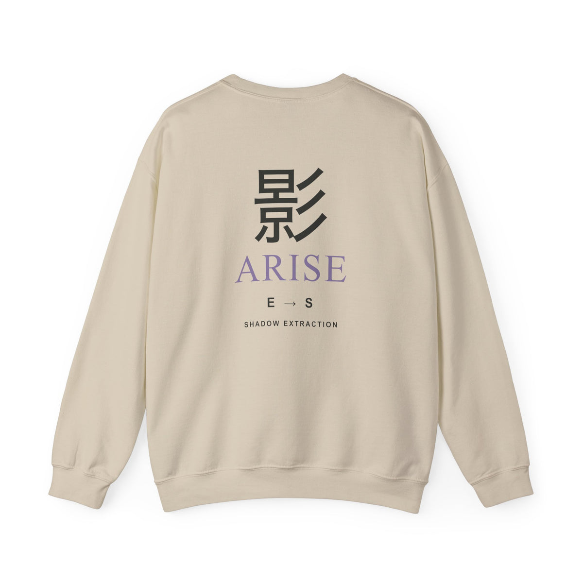 Shadow Rank Kanji Crewneck Sweatshirt | Inspired by Sung Jinwoo from Solo Leveling