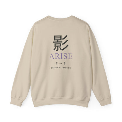 Shadow Rank Kanji Crewneck Sweatshirt | Inspired by Sung Jinwoo from Solo Leveling