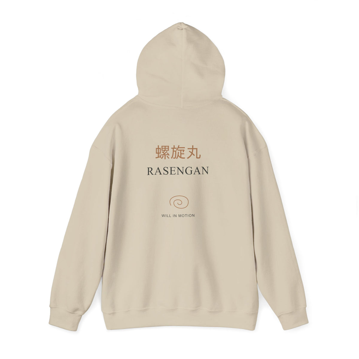 Spiral Will Kanji Anime Hoodie | Ninja Japanese Streetwear