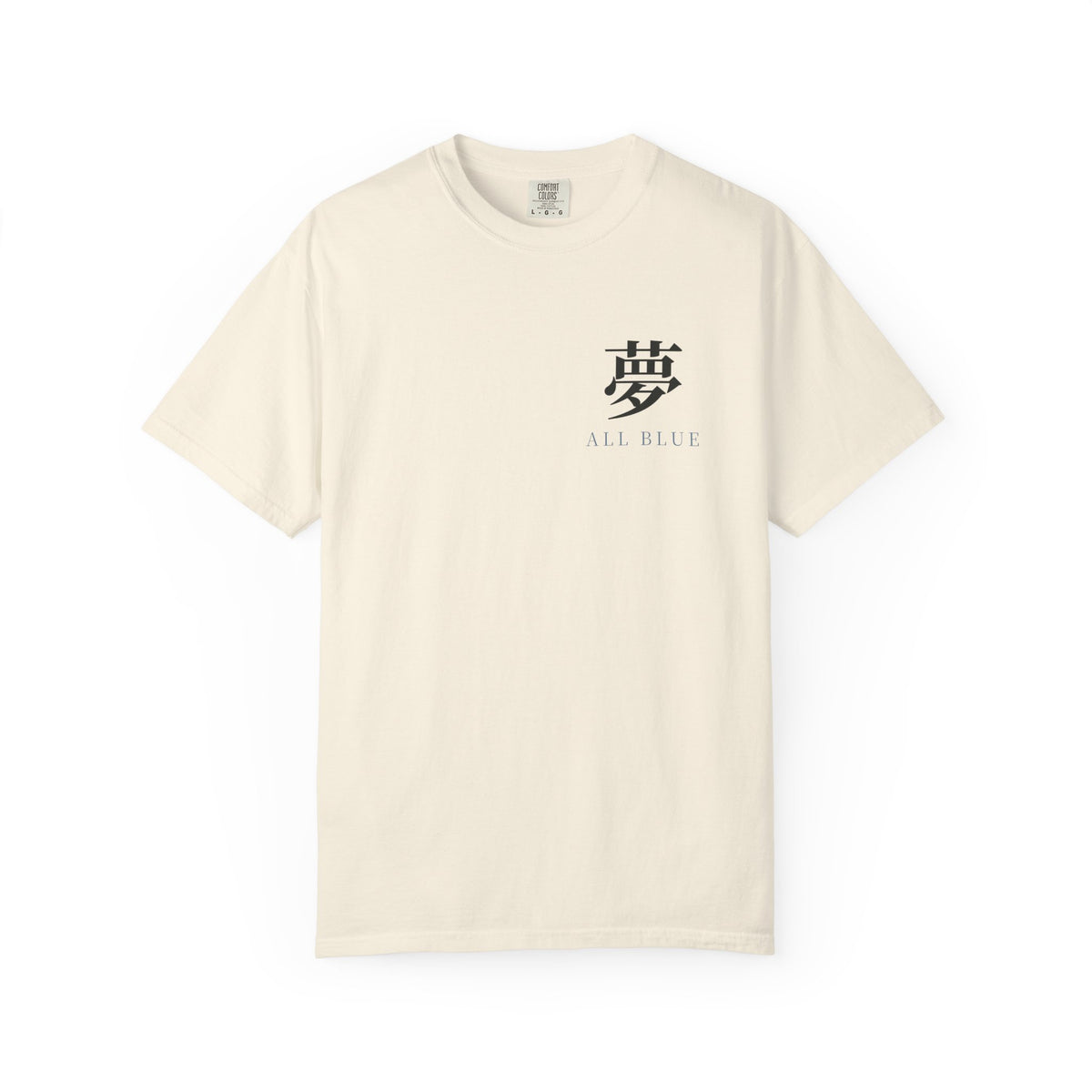 All Blue Service Kanji Anime Tee | Pirate Japanese Streetwear
