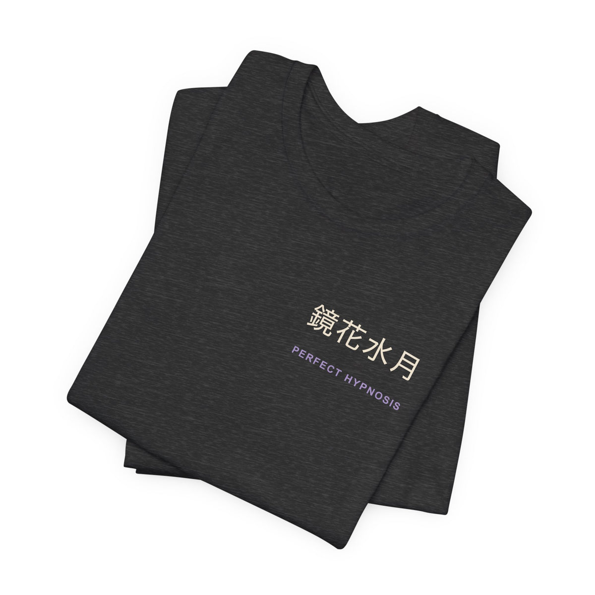 Perfect Illusion Kanji Anime Soft Tee | Soul Sword Japanese Streetwear