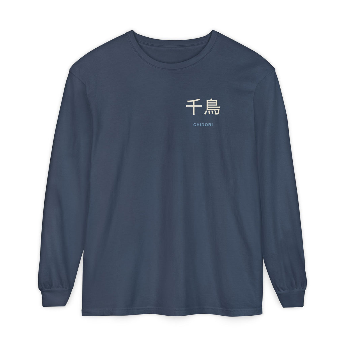 Thunder Strike Kanji Anime Long Sleeve Tee | Ninja Japanese Streetwear
