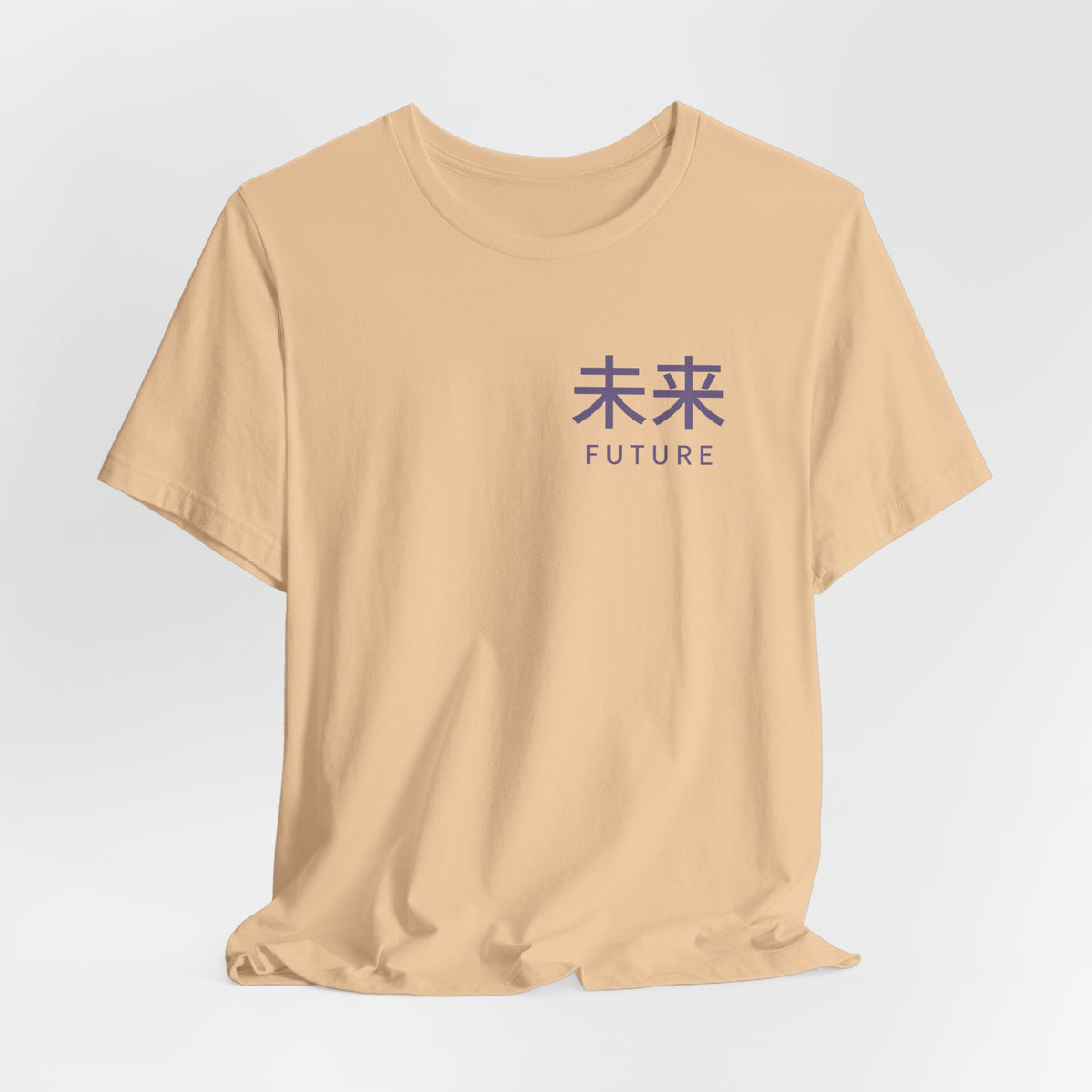 Future Tense Kanji Anime Soft Tee | Saiyan Japanese Streetwear