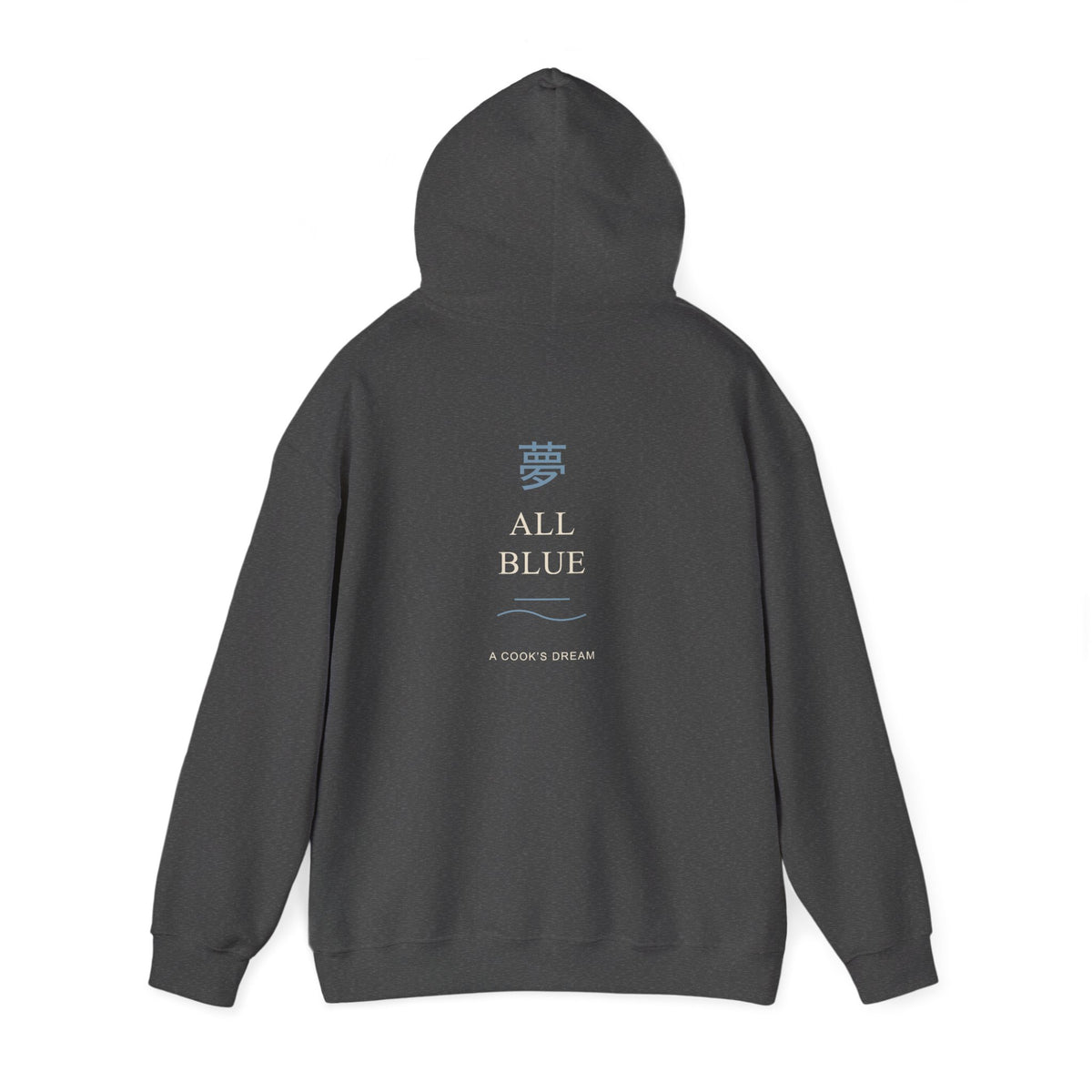 Blue Horizon Kanji Anime Hoodie | Pirate Japanese Streetwear